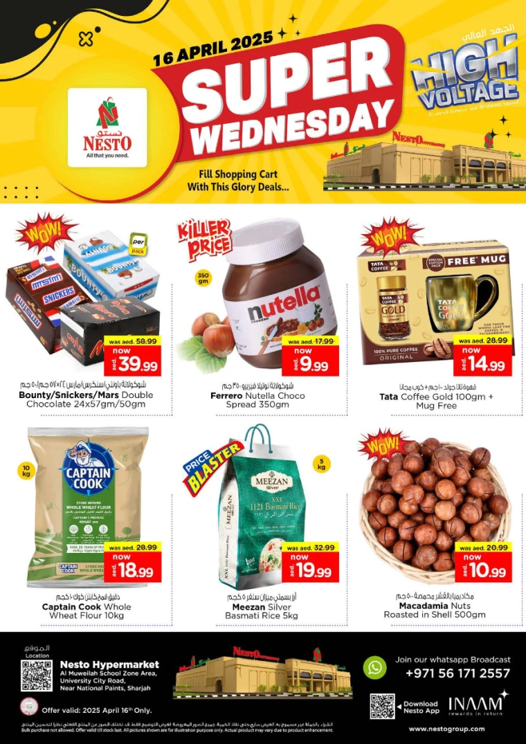 NESTO-Deals-Muweillah-April-16-2025-2