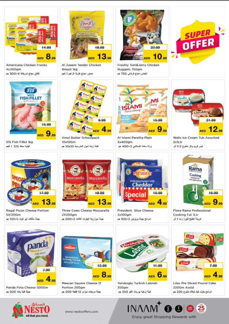 NESTO-Deals-Muweillah-April-16-2025-20