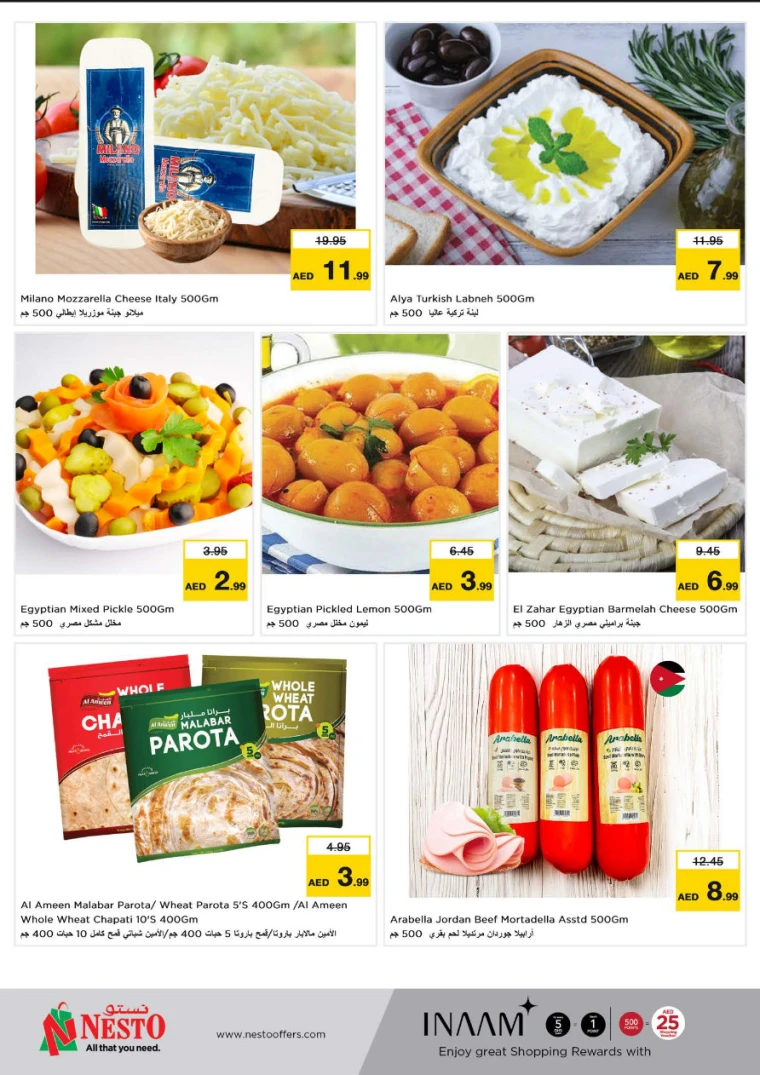 NESTO-Deals-Muweillah-April-16-2025-21