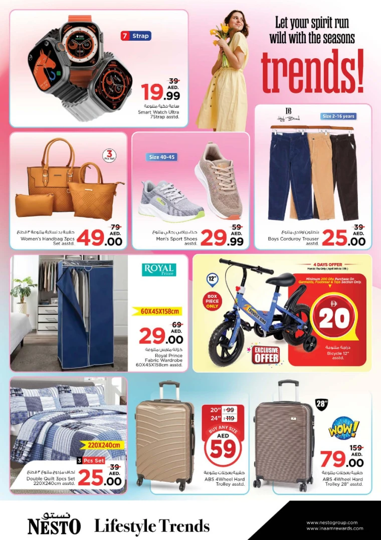 NESTO-Deals-Muweillah-April-16-2025-27