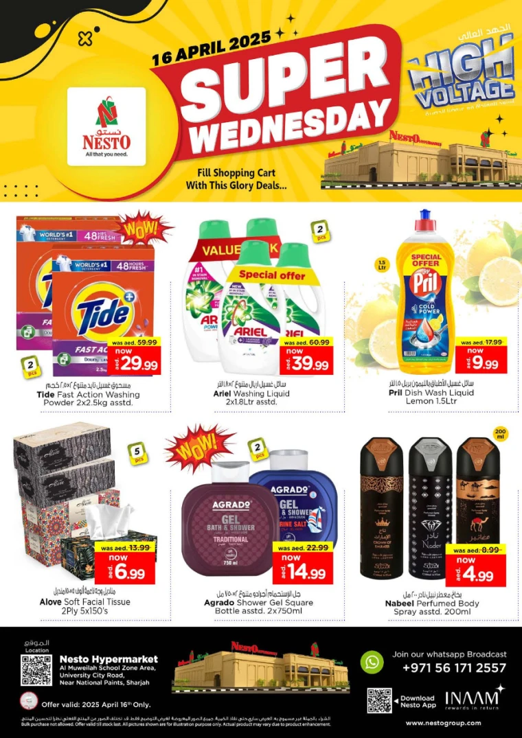 NESTO-Deals-Muweillah-April-16-2025-3