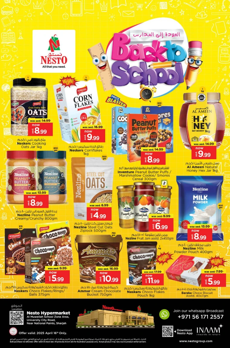 NESTO-Deals-Muweillah-April-16-2025-5