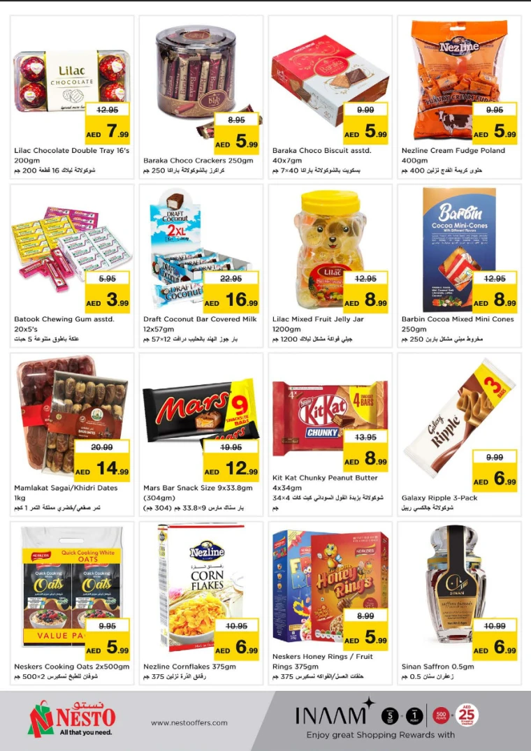 NESTO-Deals-Muweillah-April-16-2025-7