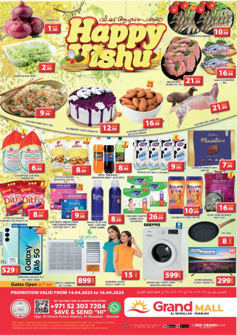 Grand-Hypermarket-Promotions-All-Branches-April-16-2025-1