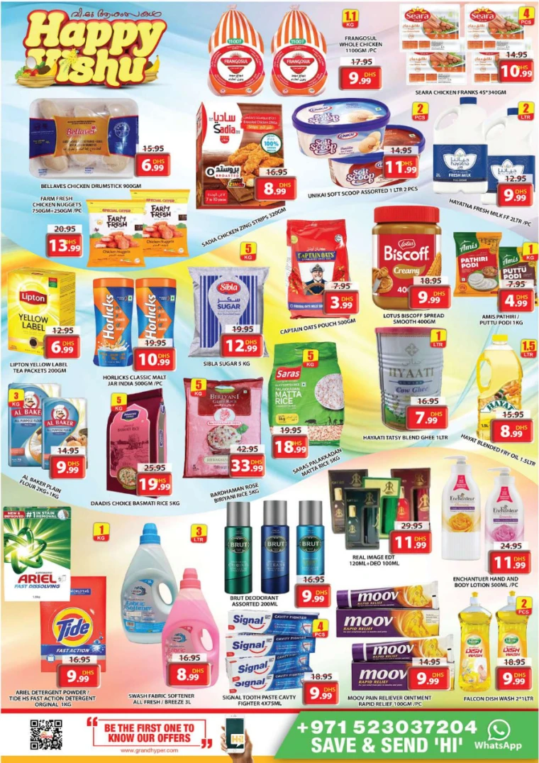 Grand-Hypermarket-Promotions-All-Branches-April-16-2025-5