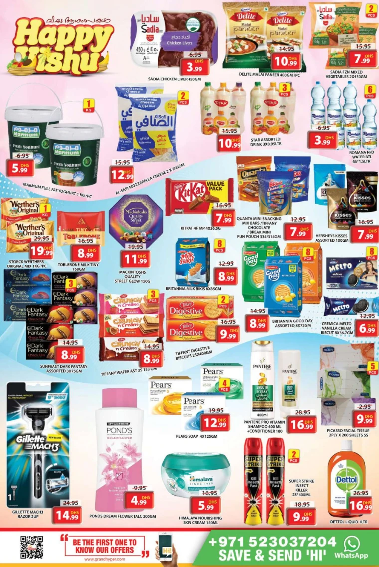 Grand-Hypermarket-Promotions-All-Branches-April-16-2025-6