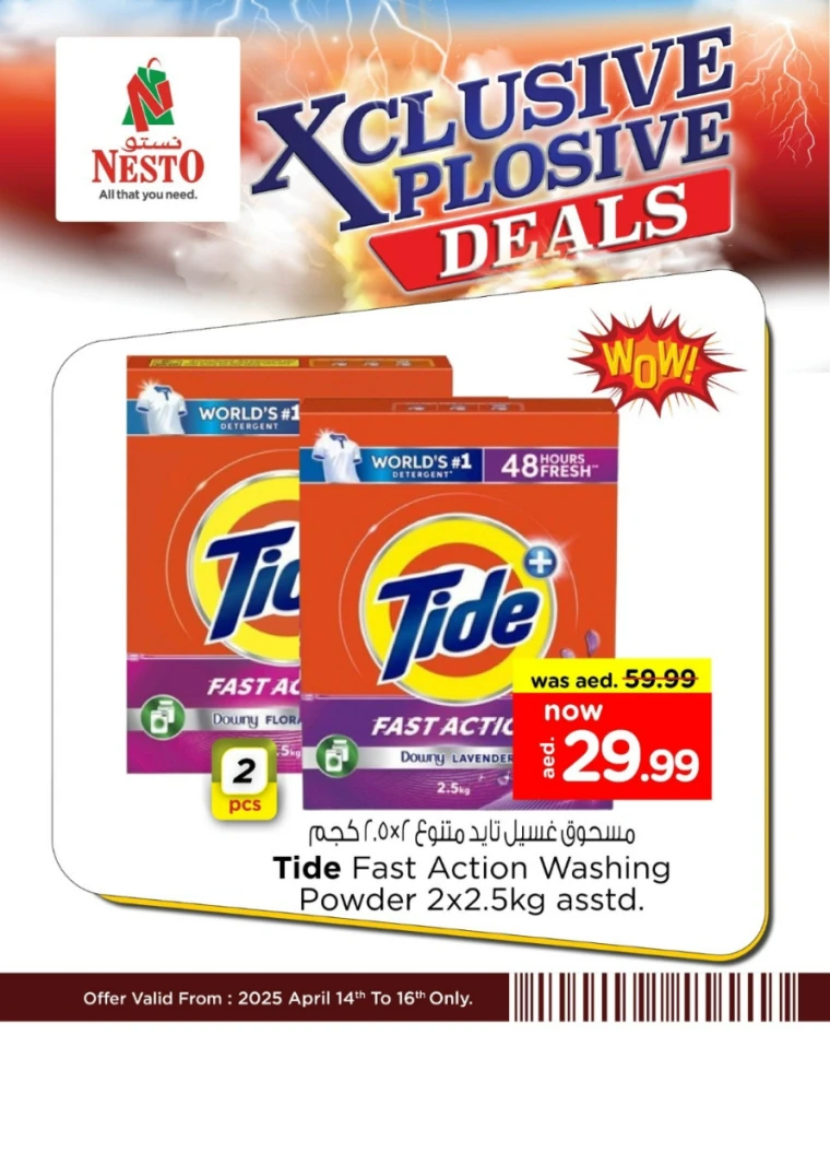 NESTO-Discounts-All-Branches-April-15-2025-2
