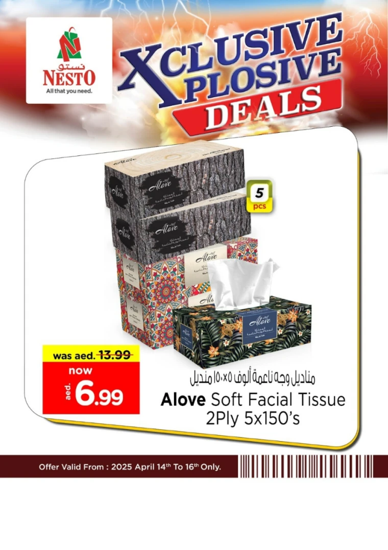 NESTO-Discounts-All-Branches-April-15-2025-4