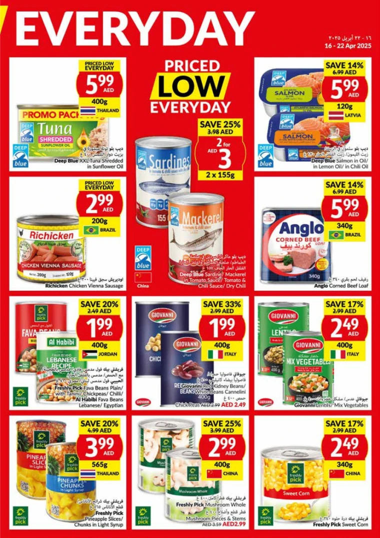 viva-Promotions-All-Branches-April-16-2025-12