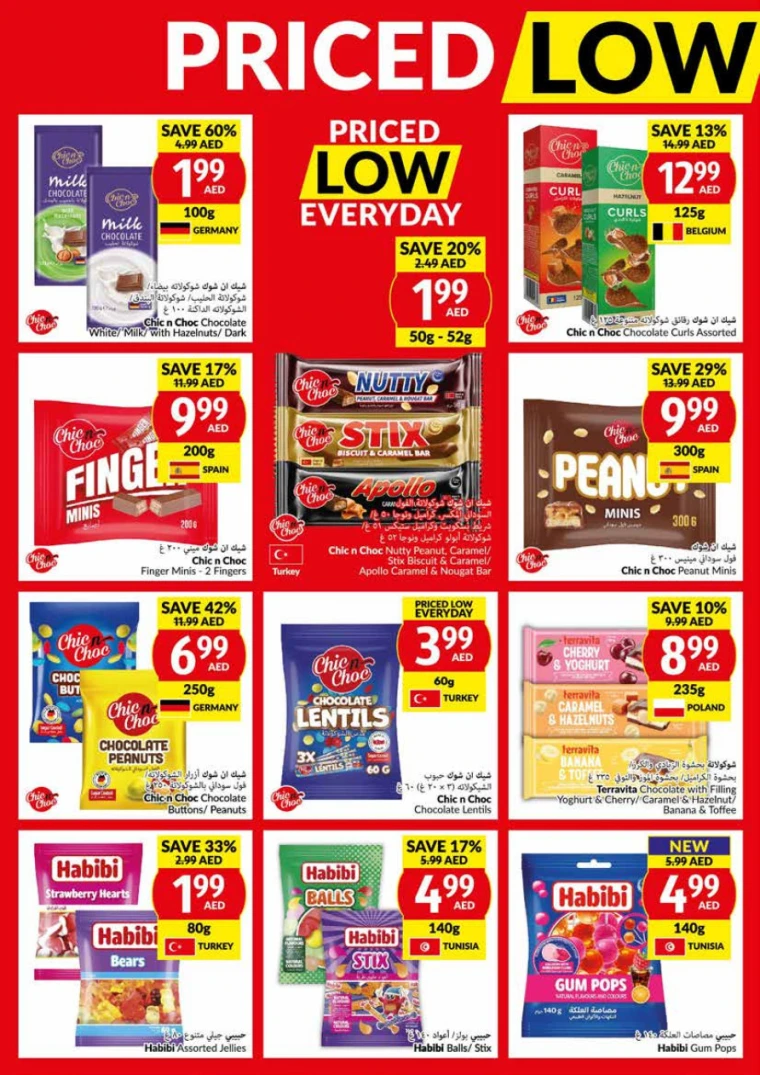 viva-Promotions-All-Branches-April-16-2025-15