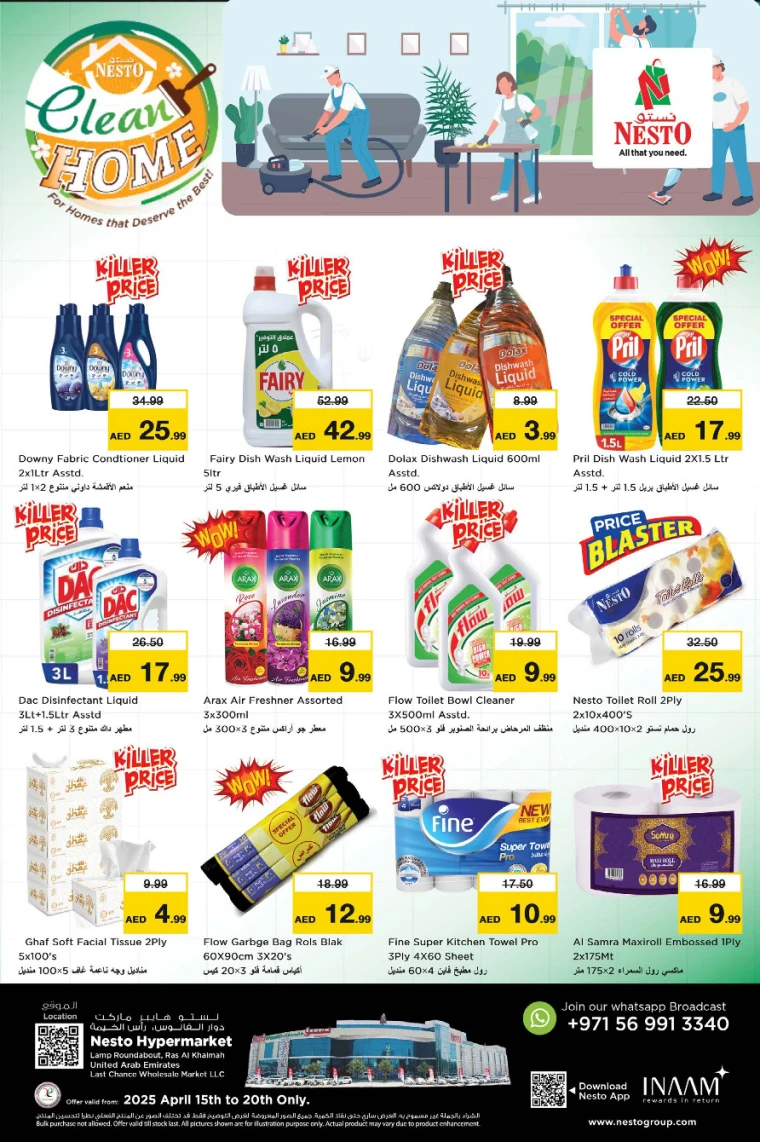 NESTO-Deals-All-Branches-April-15-2025-20-1
