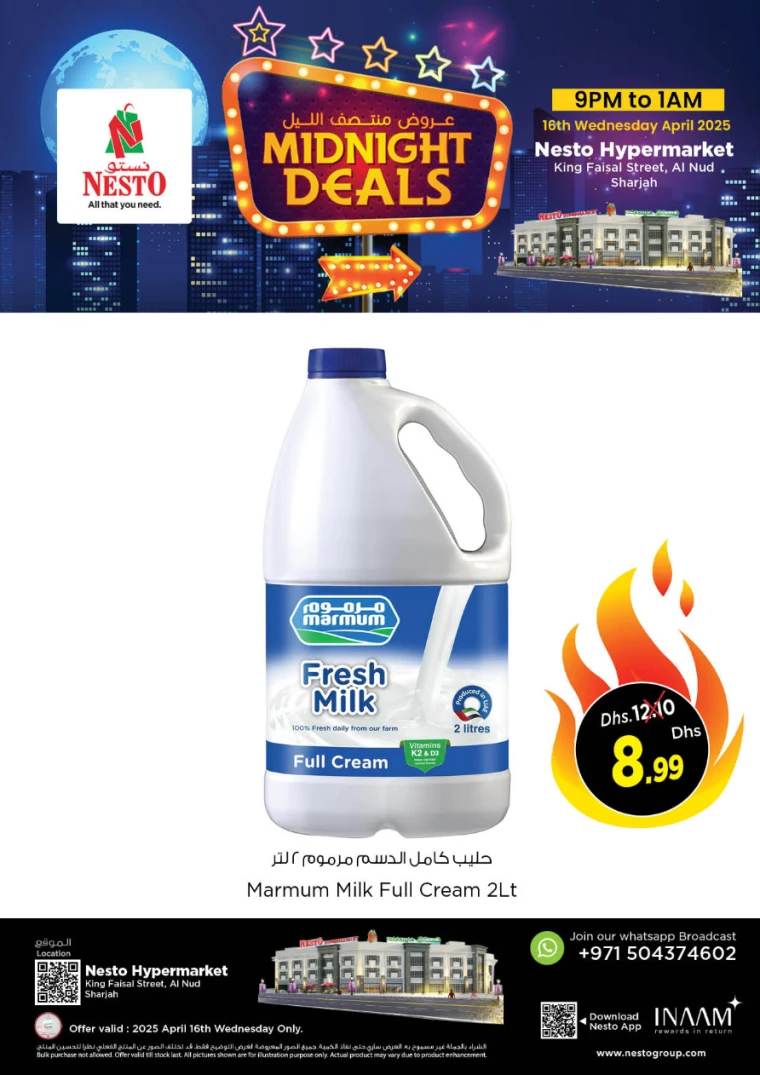 NESTO UAE Deals April 16, 2025