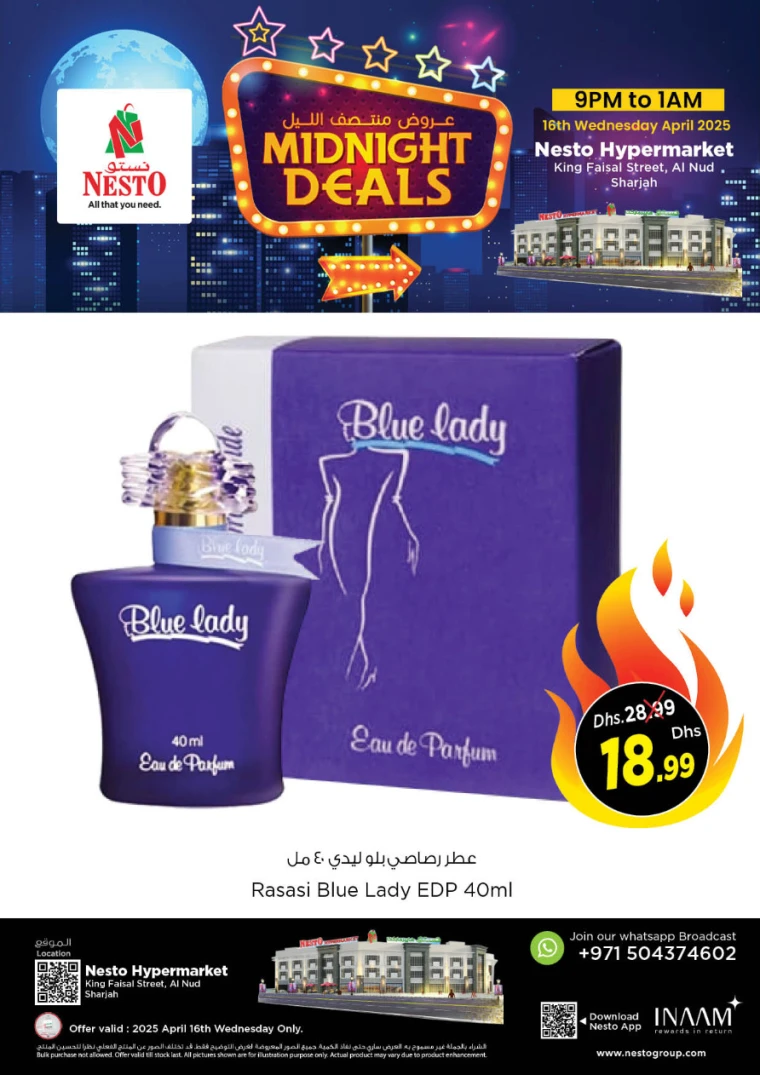 NESTO-Deals-King-Faisal&Al-nud-April-16-2025-13