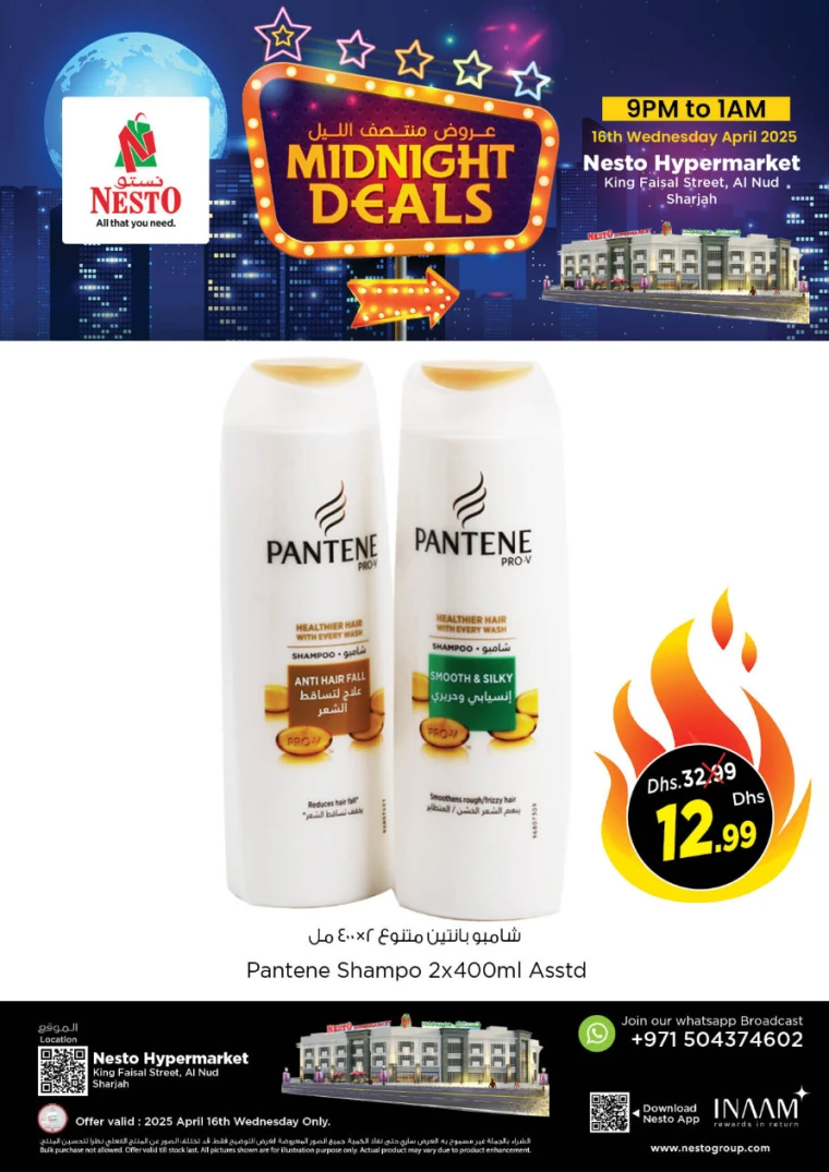 NESTO-Deals-King-Faisal&Al-nud-April-16-2025-14