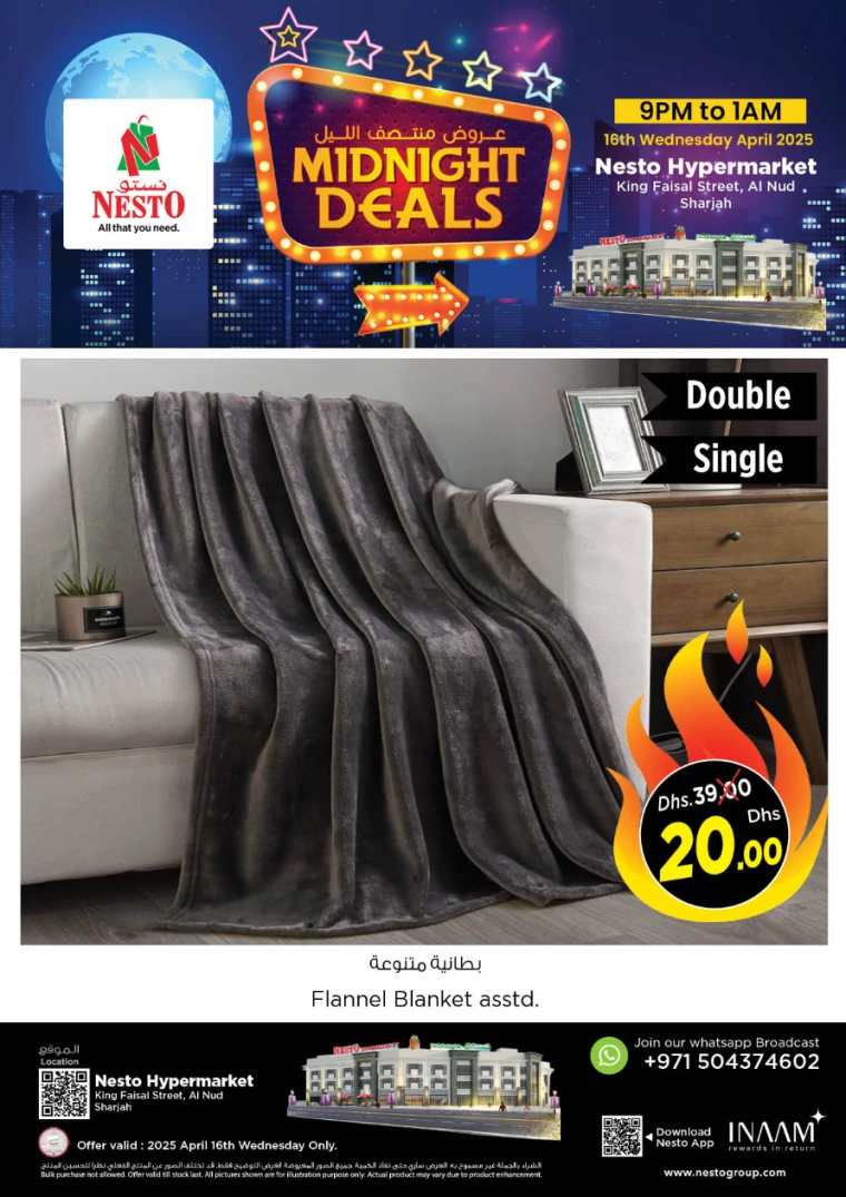 NESTO-Deals-King-Faisal&Al-nud-April-16-2025-15