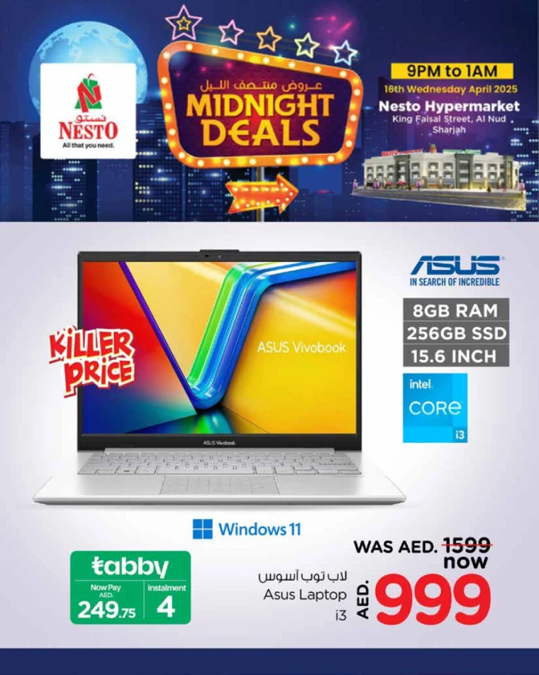 NESTO-Deals-King-Faisal&Al-nud-April-16-2025-17