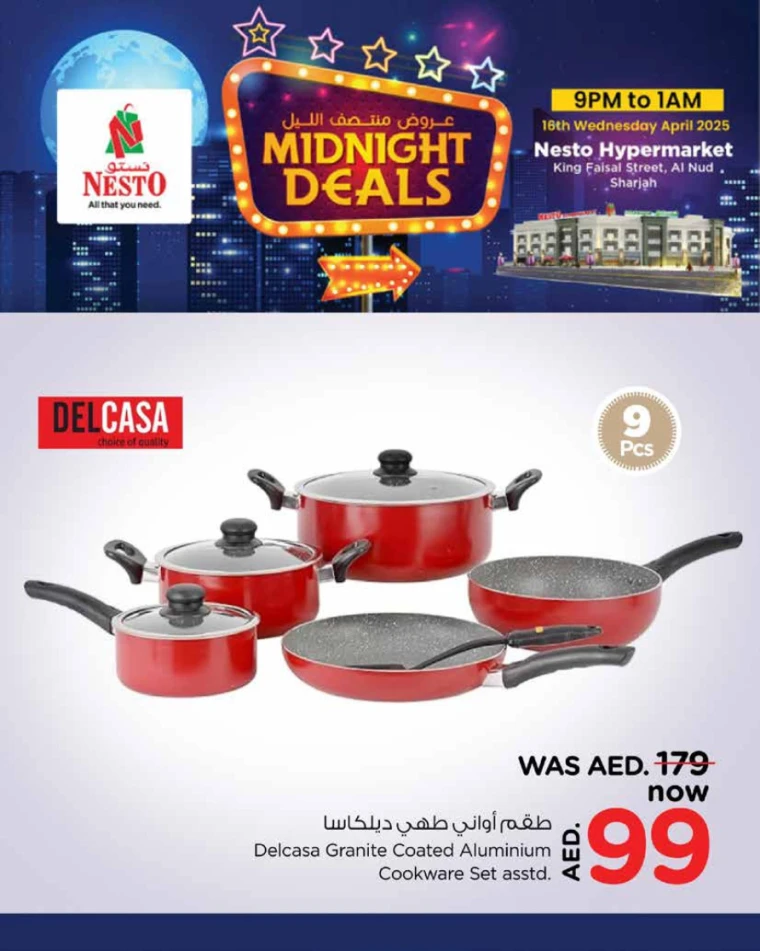 NESTO-Deals-King-Faisal&Al-nud-April-16-2025-18