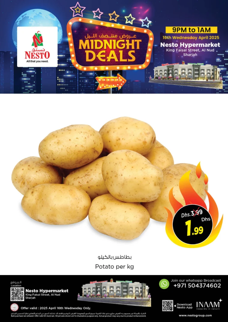 NESTO-Deals-King-Faisal&Al-nud-April-16-2025-6