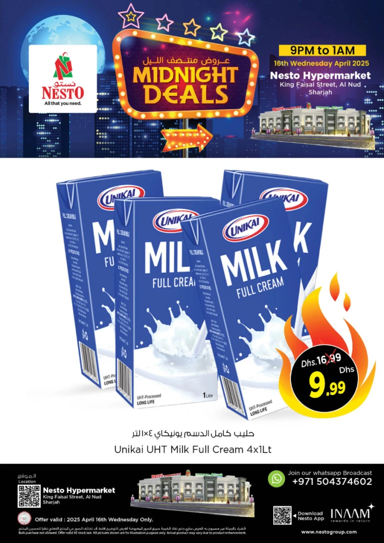 NESTO-Deals-King-Faisal&Al-nud-April-16-2025-8