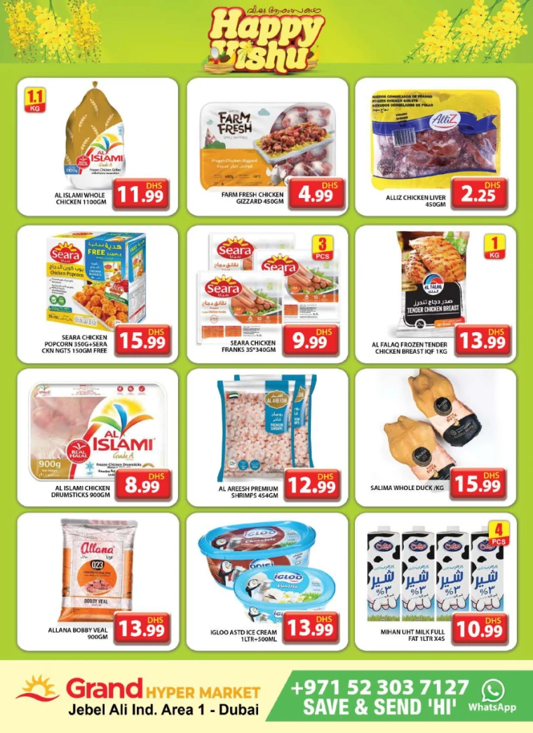 Grand-Hypermarket-Deals-Jebel-Ali&Mini-Jebel-Ali-April-17-2025-11