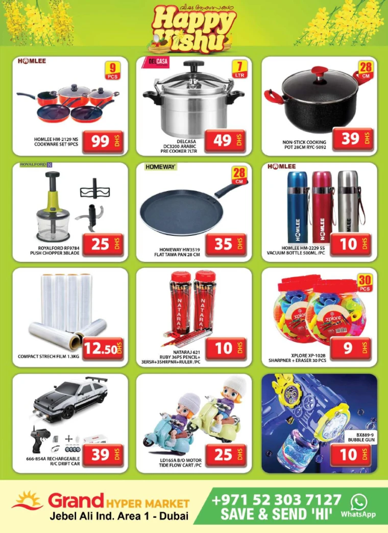 Grand-Hypermarket-Deals-Jebel-Ali&Mini-Jebel-Ali-April-17-2025-14