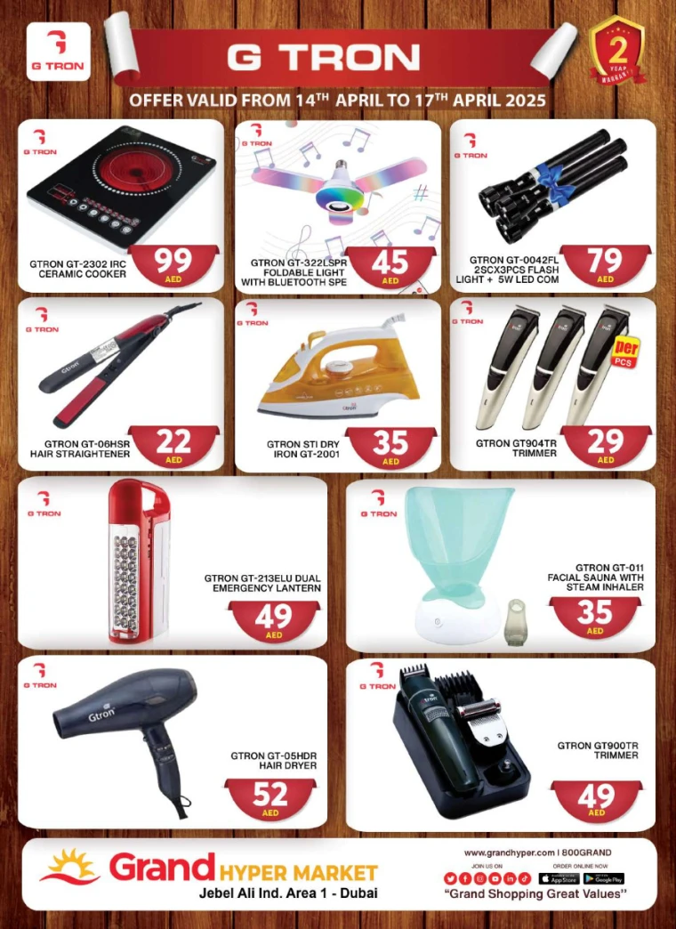 Grand-Hypermarket-Deals-Jebel-Ali&Mini-Jebel-Ali-April-17-2025-16