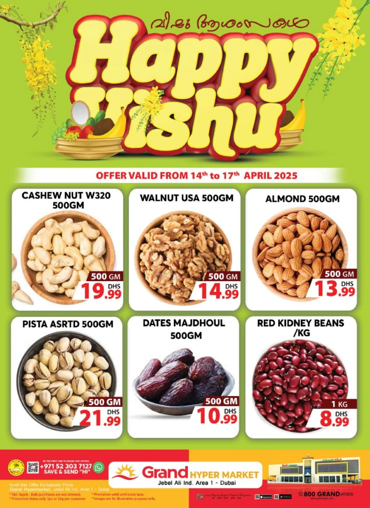 Grand-Hypermarket-Deals-Jebel-Ali&Mini-Jebel-Ali-April-17-2025-9