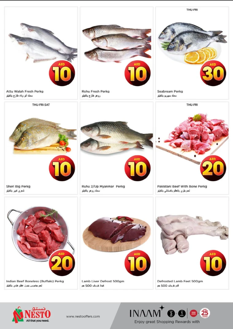 NESTO-Discounts-Al-Fahidi-April-17-2025-14