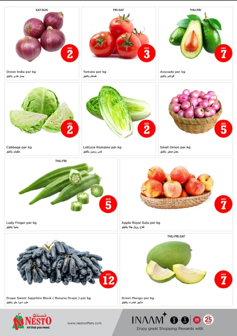 NESTO-Discounts-Al-Fahidi-April-17-2025-15