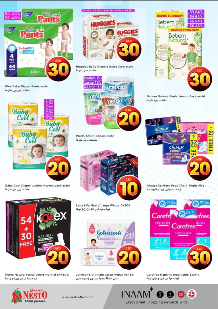 NESTO-Discounts-Al-Fahidi-April-17-2025-18