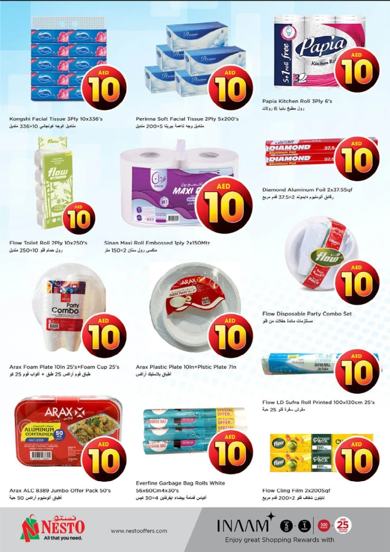 NESTO-Discounts-Al-Fahidi-April-17-2025-19