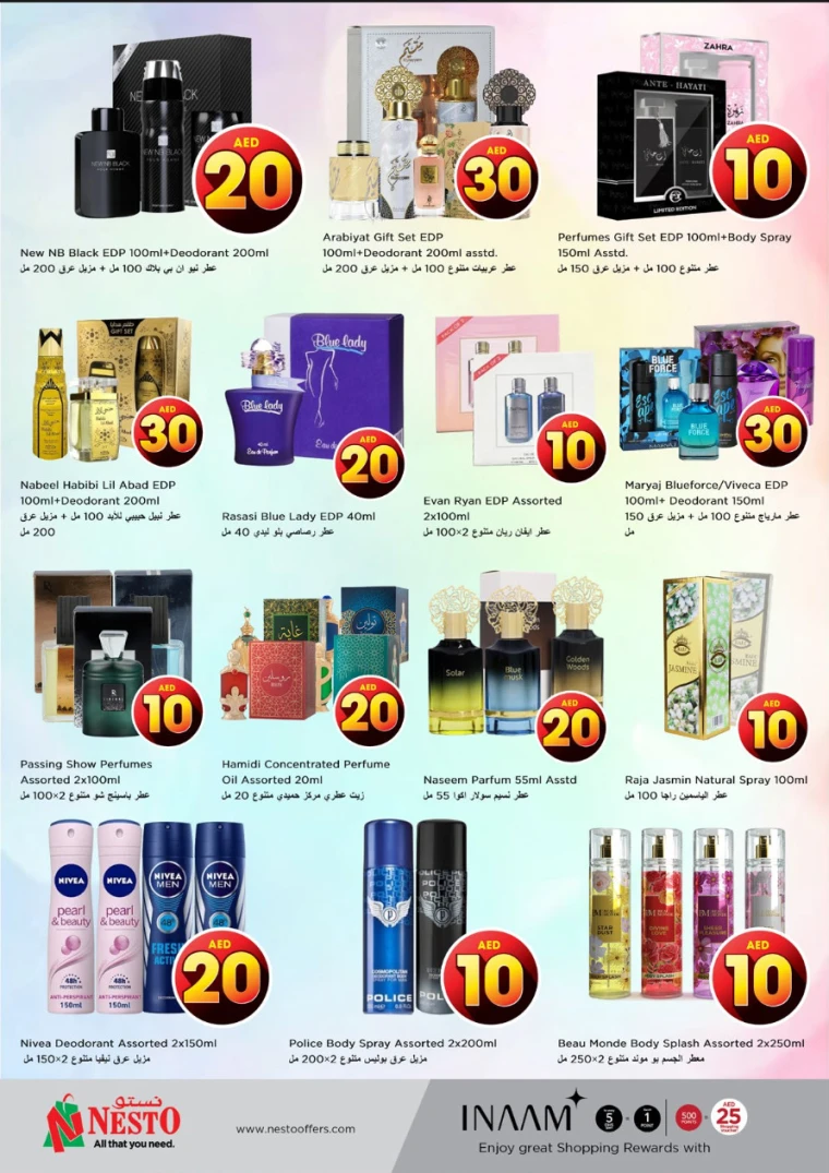 NESTO-Discounts-Al-Fahidi-April-17-2025-20