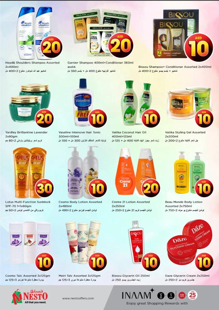 NESTO-Discounts-Al-Fahidi-April-17-2025-22