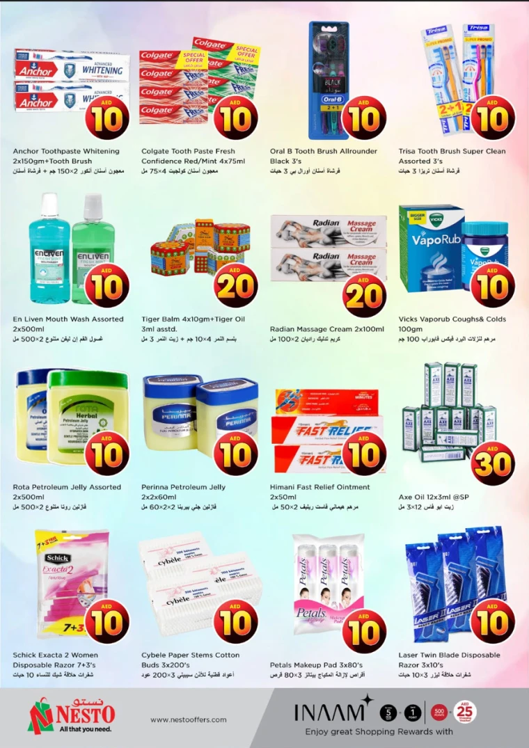 NESTO-Discounts-Al-Fahidi-April-17-2025-23