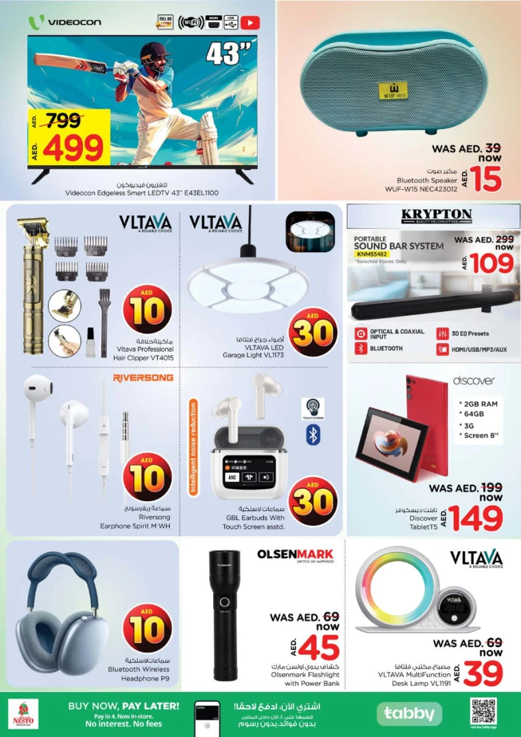 NESTO-Promotions-All-Branches-April-17-2025-12