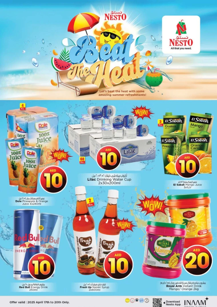 NESTO-Promotions-All-Branches-April-17-2025-9