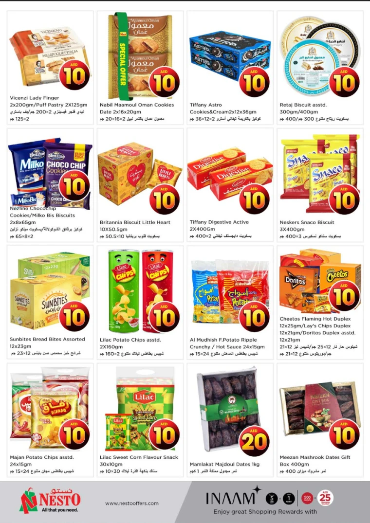 NESTO-Deals-Hamidiya-1&Al-Raqaib-April-17-2025-2