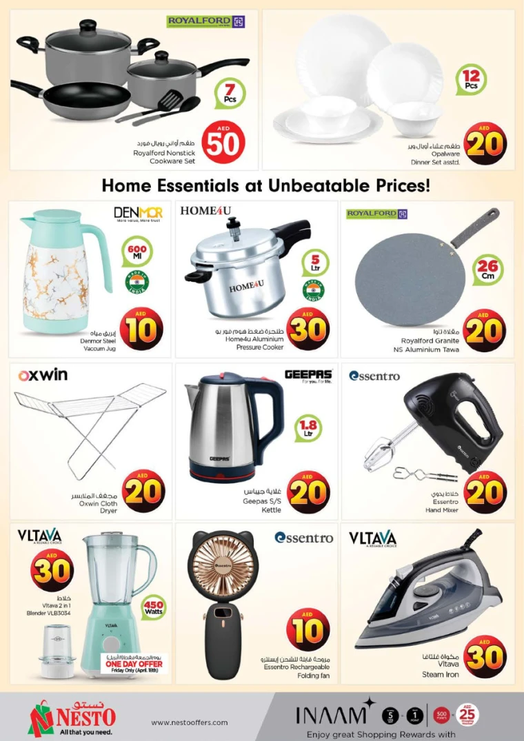 NESTO-Deals-Hamidiya-1&Al-Raqaib-April-17-2025-27