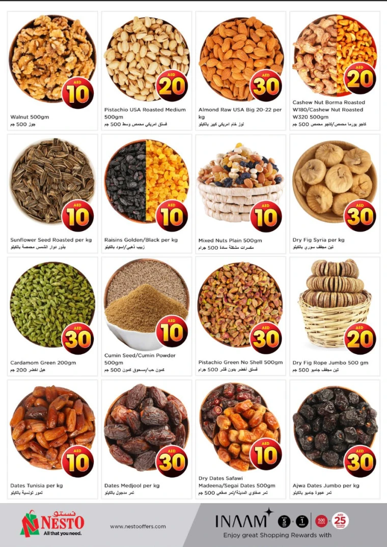 NESTO-Deals-Hamidiya-1&Al-Raqaib-April-17-2025-9