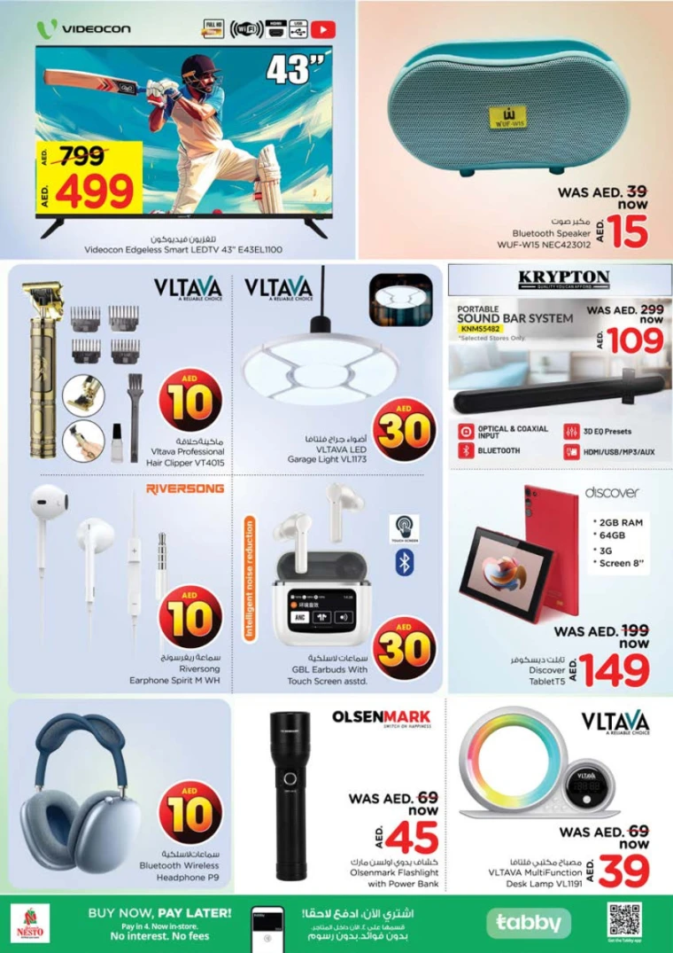 NESTO-Promotions-Alnabba-April-17-2025-15