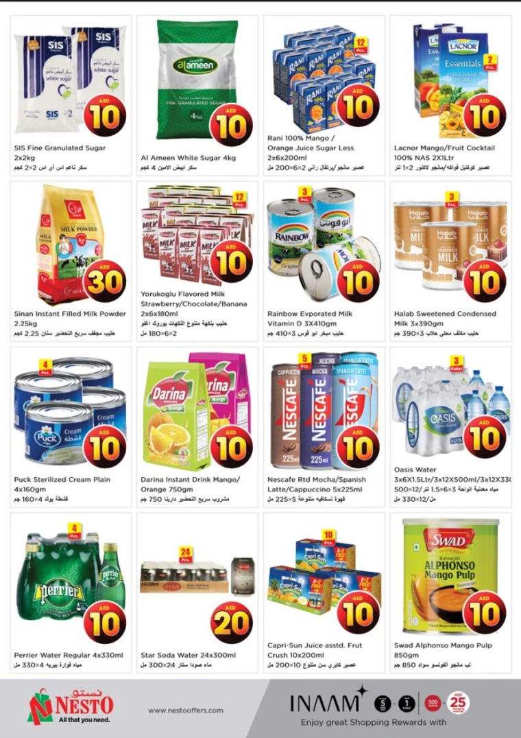 NESTO-Promotions-Alnabba-April-17-2025-3
