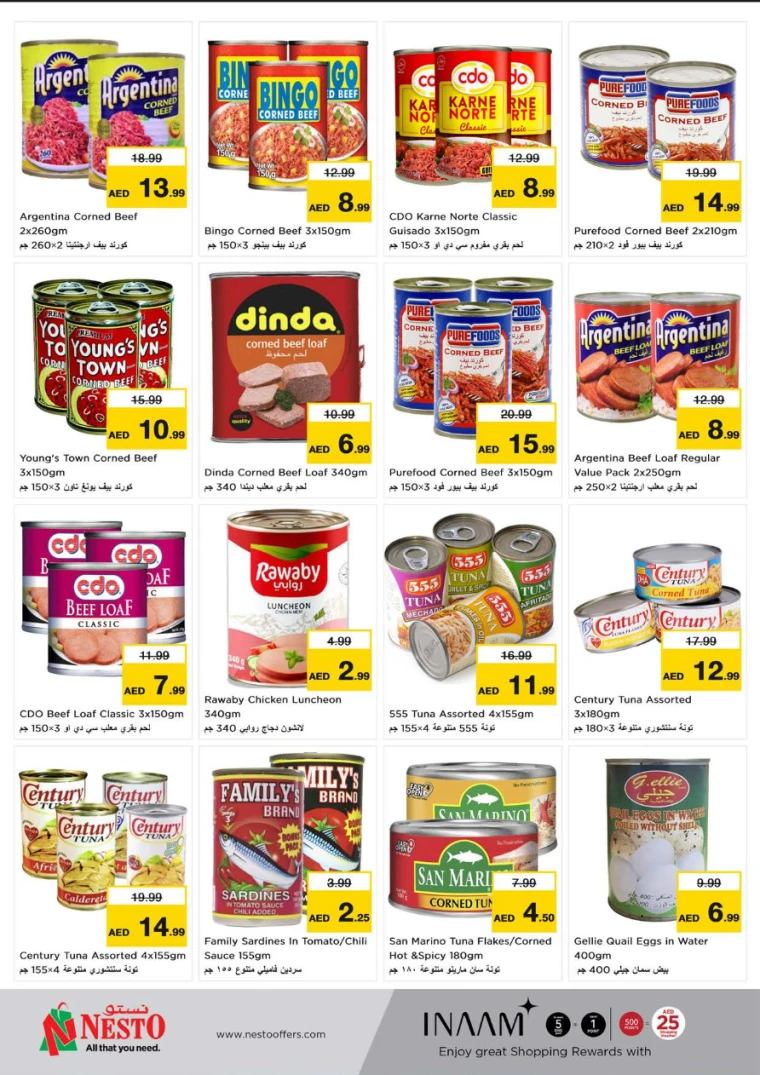 NESTO-Discounts-All-Branches-April-17-2025-3