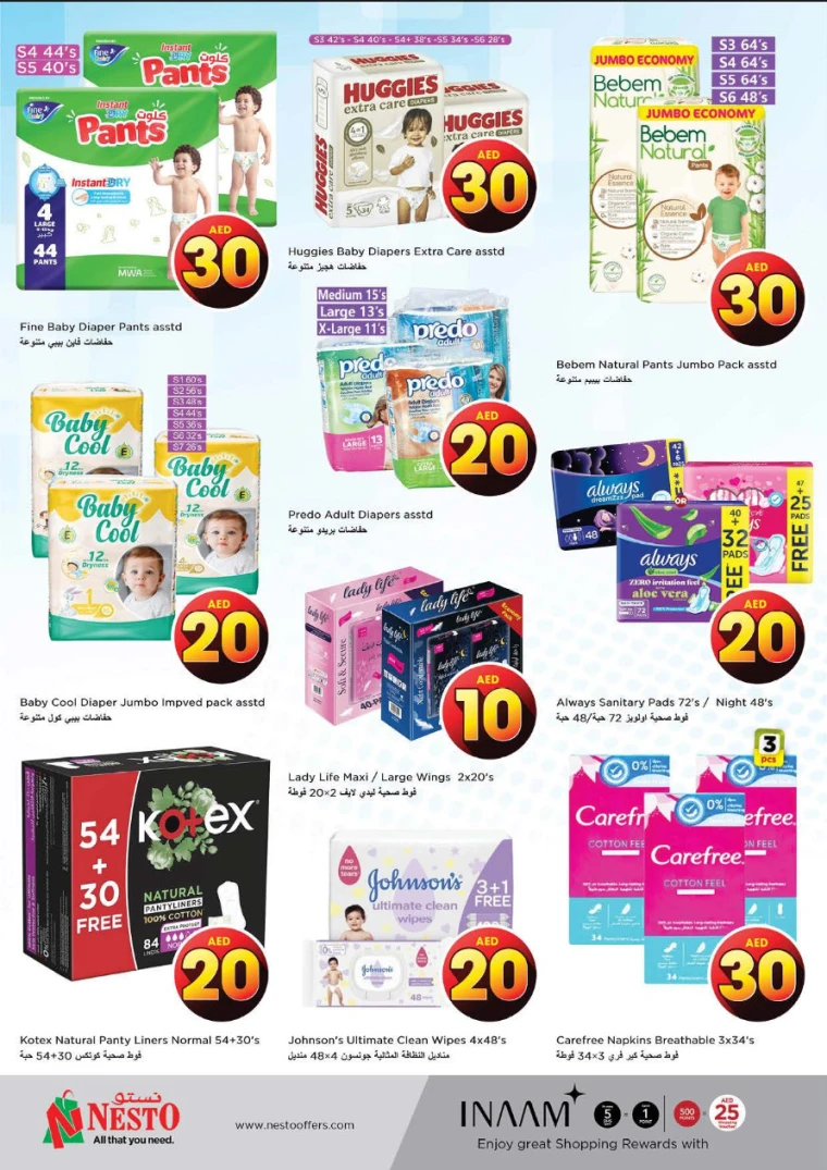 NESTO-Discounts-All-Branches-April-17-2025-20-19