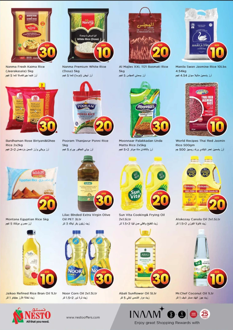 NESTO-Discounts-All-Branches-April-17-2025-20-8