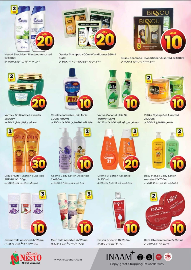 NESTO-Discounts-Al-Arab-Mall-April-17-2025-23