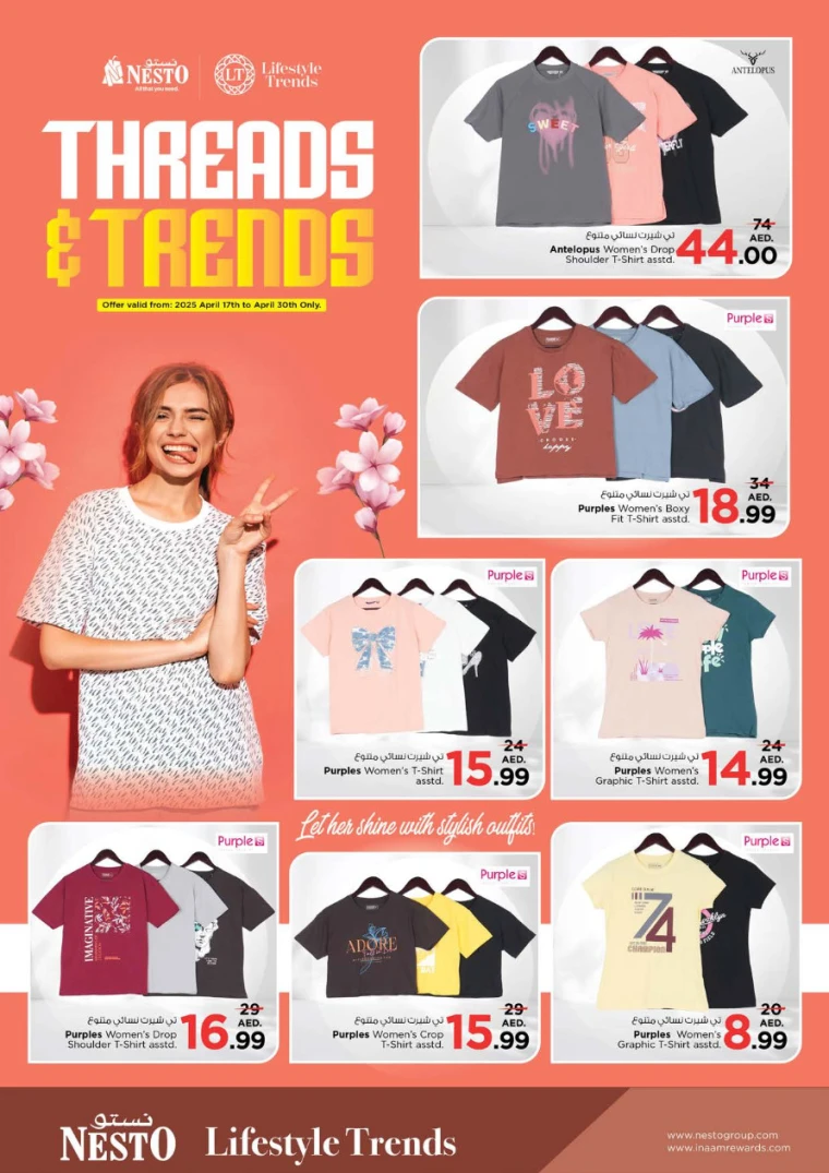 NESTO-Discounts-Al-Arab-Mall-April-17-2025-36