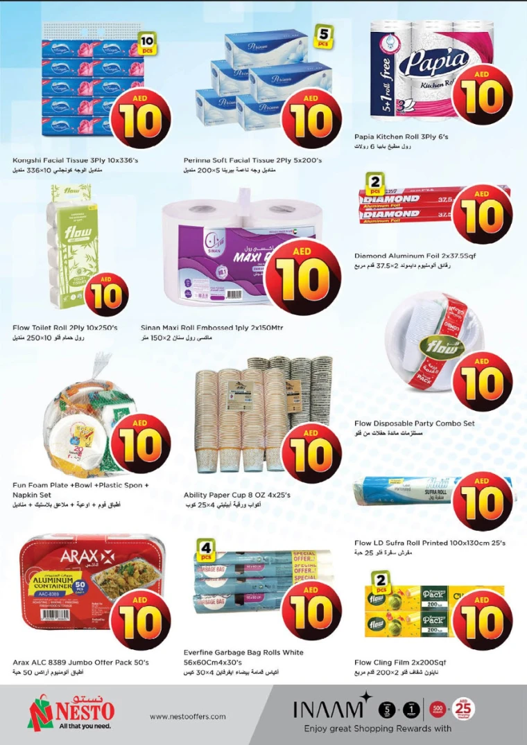 NESTO-Deals-Mishref-April-17-2025-21