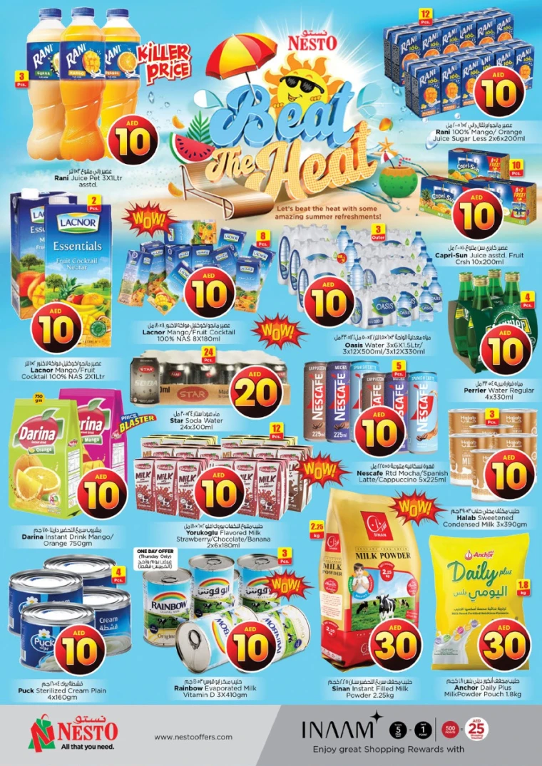 NESTO-Deals-Mishref-April-17-2025-4