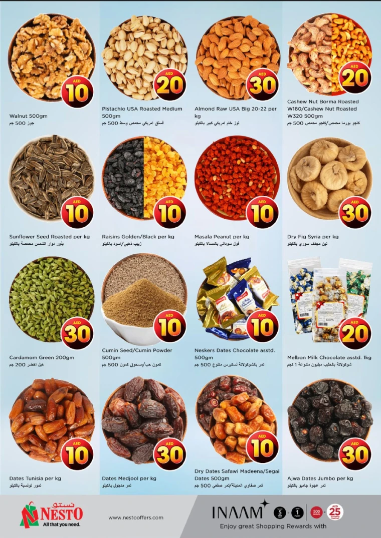 NESTO-Deals-Mishref-April-17-2025-9