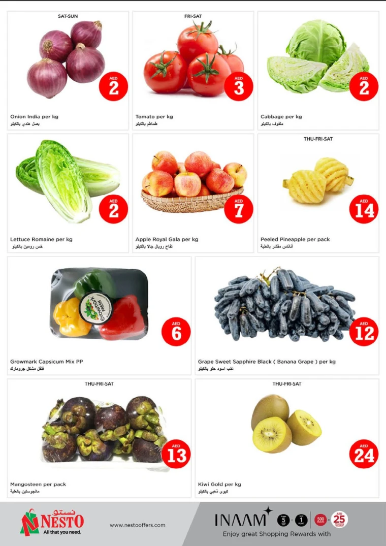 NESTO-Promotions-Al-Majaz-April-17-2025-16